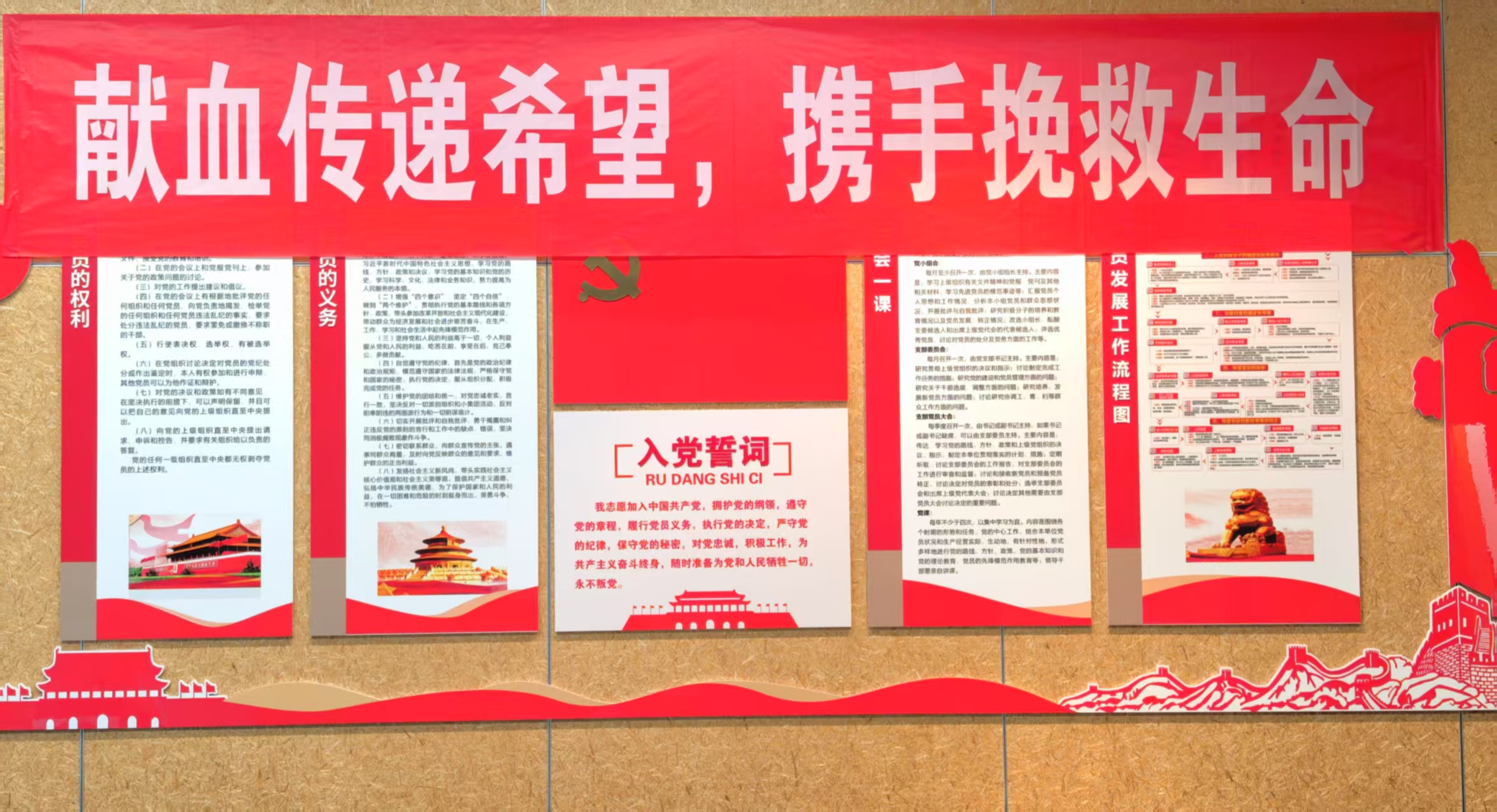 微信图片 20250613171704